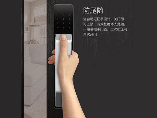 灵山24小时上门开锁公司